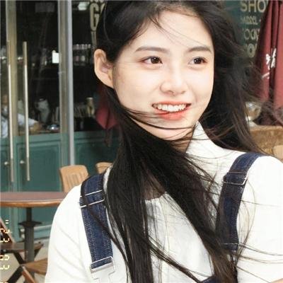 其实不是我
