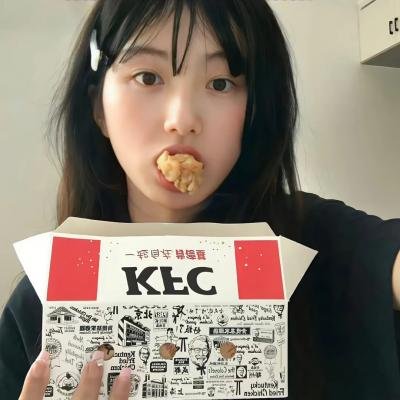 诺玛蕊
